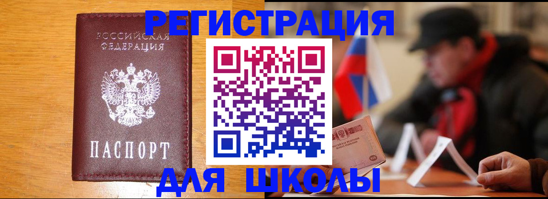 найти адрес прописки в Костроме